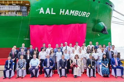 AAL Shipping bautiza su nuevo buque de carga pesada de clase Super B