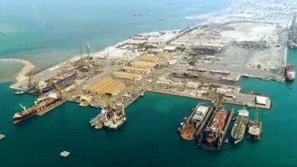 Baréin y Maersk se asocian para potenciar reciclaje de Asry