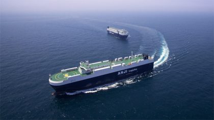 Estados Unidos designa a naviera china como "transportista controlado"