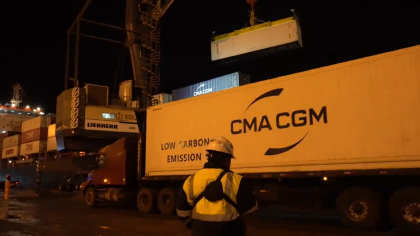 Perú: Puerto de Paracas inicia operaciones del servicio Americas XL de CMA CGM