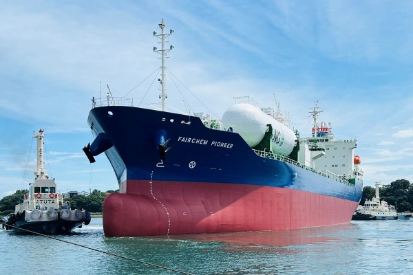 Fukuoka Shipbuilding entrega nuevo buque a Fairfield Chemical Carriers