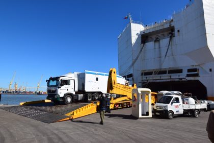 Uruguay: Arriba al Puerto de Montevideo nuevo escáner que controlará exportaciones, importaciones y tránsitos