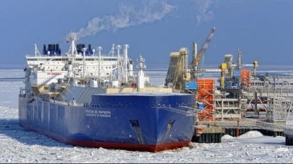 Estados Unidos aplica nuevas sanciones al proyecto ruso Arctic LNG 2