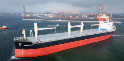 Cosco Shipping incorpora tres nuevos buques transportadores de pulpa a su flota