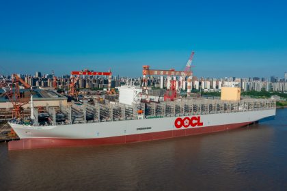 OOCL celebra el nombramiento del último buque de su serie de 24.188 TEU