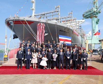 Wan Hai recibe nueva nave de 13.100 TEU