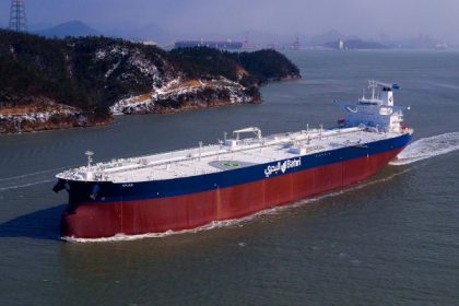 Bahri acuerda adquirir nueve VLCC por un monto aproximado de USD 1.000 millones