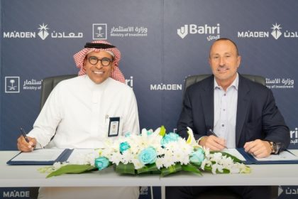 Bahri y minera Ma'aden firman carta para explorar oportunidades de colaboración