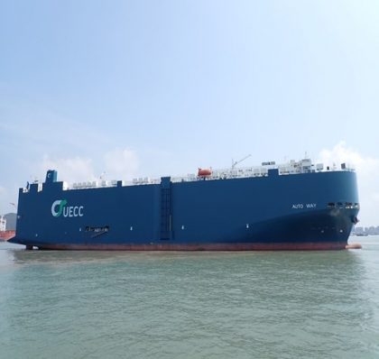 UECC aumenta flota con incorporación de car carrier