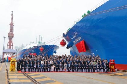 Img: Cosco Shipping 