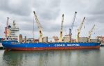 Contecon Guayaquil firma contrato con Cosco Shipping Specialized Carriers