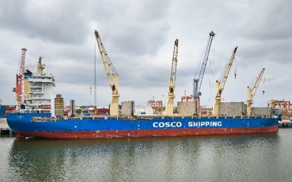 Contecon Guayaquil firma contrato con Cosco Shipping Specialized Carriers