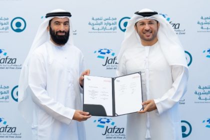 Jebel Ali Free Zone y EHRDC firman MoU para aumentar oportunidades de empleo para ciudadanos locales