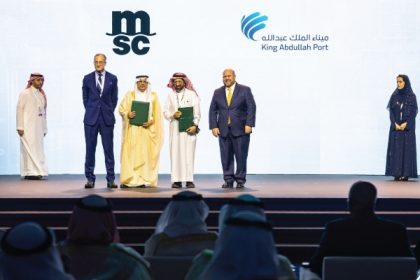 King Abdullah Port y Medlog desarrollan instalación de almacenamiento frigorífico