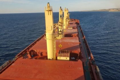 United Bulk Carriers USA incorpora el MV UBC Tacoma a su flota