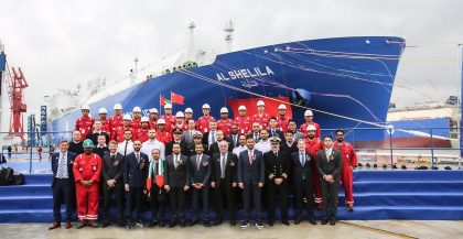 Adnoc L&S recibe primer buque transportador de GNL de nueva construcción del astillero Jiangnan