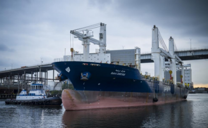 Port Houston recibe la primera recalada del MV Bahri Diriyah