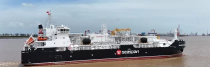 Canadá: Seaspan Energy se convierte en el primer proveedor de GNL acreditado en el Puerto de Vancouver