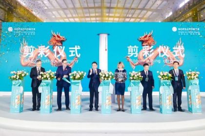 Finlandesa Norsepower inaugura fábrica de velas de rotor en China