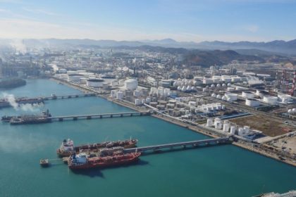 Odfjell Terminals amplía capacidad de almacenamiento en Ulsan