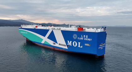 MOL obtiene certificación para servicio de registro y reclamo de Pure Car Carrier