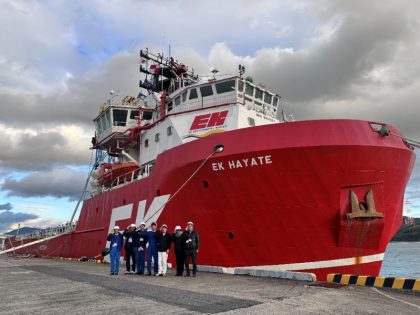 K Line celebra entrega de buque de reconocimiento geotécnico marino en Puerto de Hiroshima