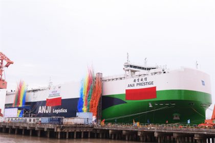 Saic Anji Logistics recibe un nuevo buque car carrier a GNL