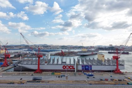 OOCL bautiza a su primer buque de 16.828 TEU