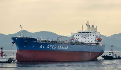 Al Seer Marine recibe dos nuevos buques petroleros