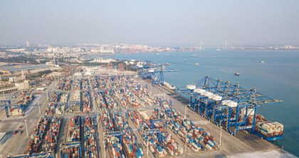 China: Transferencia de contenedores del Puerto de Yangpu aumenta 9,2% en 2024