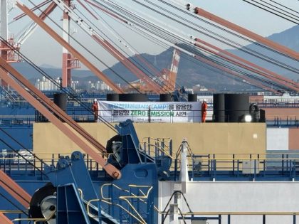 HMM Emerald concreta operación cero emisiones al recibir electricidad durante escala en Puerto de Gwangyang