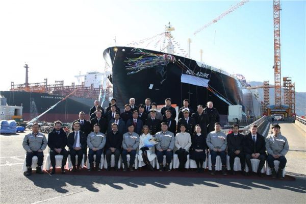 MOL bautiza nuevo buque transportador de GNL en astillero surcoreano