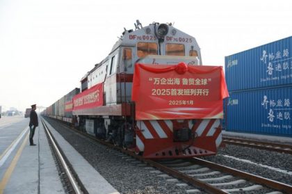 Provincia de Shandong envía primer tren China - Europa de 2025