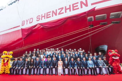BYD recibe al car carrier de doble combustible más grande del mundo