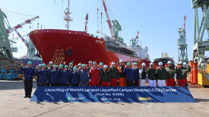 HD Hyundai Mipo lanza transportador de dióxido de carbono líquido más grande del mundo