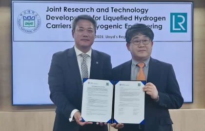 Lloyd's Register y Universidad Nacional de Pusan se asocian para impulsar tecnología de transporte de hidrógeno licuado