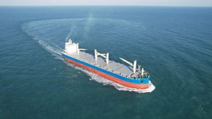 Cosco Shipping suma cinco buques multipropósito a su flota