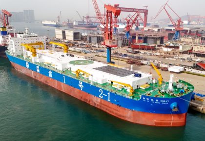 China: Entregan nuevo buque de casi 245 metros de eslora para la acuicultura