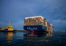 CMA CGM anuncia nuevas tarifas FAK entre Asia y norte de Europa a partir de enero de 2026