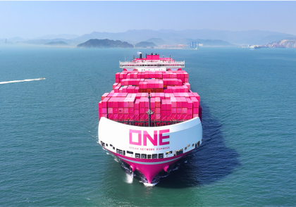 Ocean Network Express realiza modificaciones al servicio SX2