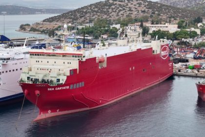 Sea Caryatis es el primer buque comercial de propiedad griega registrado bajo bandera de Luxemburgo