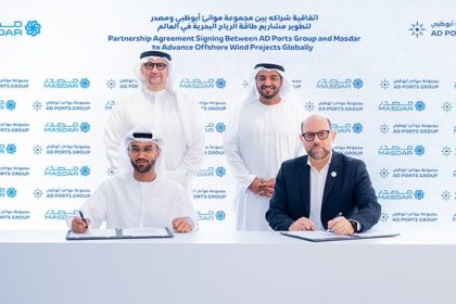 AD Ports Group y Masdar acuerdan impulsar proyectos eólicos marinos
