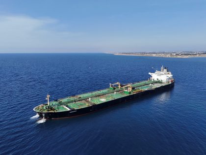 Exportaciones de fueloil de Pakistán alcanzan un máximo histórico en 2025
