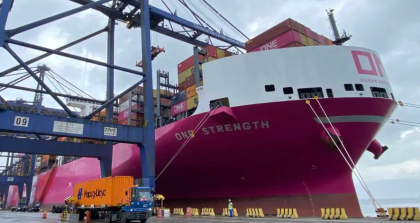 Brasil: TCP recibe al ONE Strength