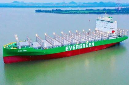 Guanzhou Wenchong Shipyard entrega a Evergreen última unidad de la clase Ever-V