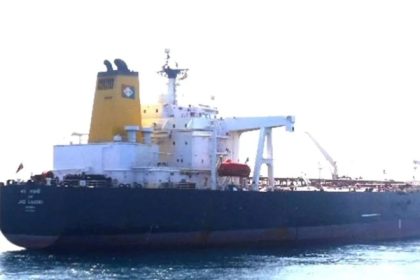 Great Eastern Shipping recibe buque petrolero Suezmax Jag Laadki