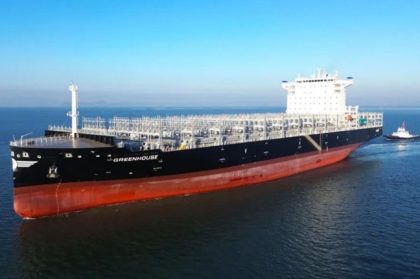 Astillero CMI Qingdao completa construcción de portacontenedores de 6.014 TEU