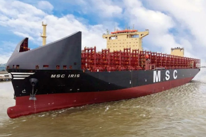 Yangzijiang Shipbuilding entrega a MSC un buque maxi-neopanamax propulsado a GNL