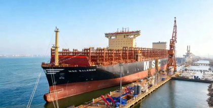 MSC recibe nuevo portacontenedores de 16.196 TEU con propulsión a GNL