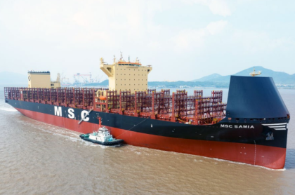 MSC suma a su flota un buque de 11.480 TEU construido por Zhoushan Changhong International Shipyard